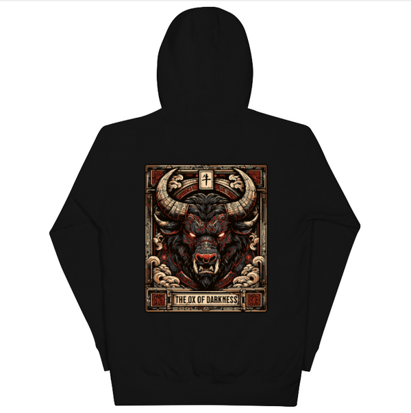 " The Ox Of Darkness " | Unisex Hoodie